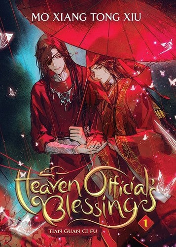 Heaven Official's Blessing: Tian Guan Ci Fu (Novel) Vol. 1 Cover
