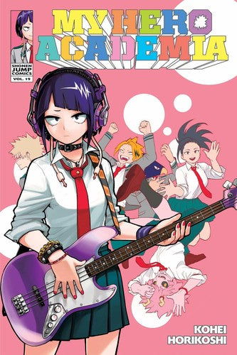 My Hero Academia Cover