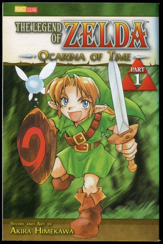 The Legend of Zelda Cover