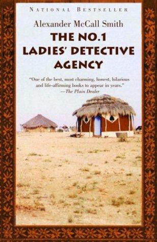 The No. 1 Ladies' Detective Agency Cover
