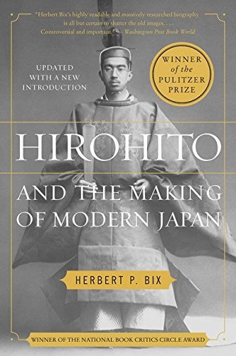 Hirohito and the Making of Modern Japan Cover