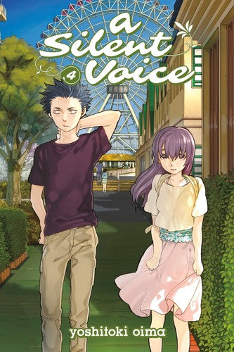 A SILENT VOICE #4