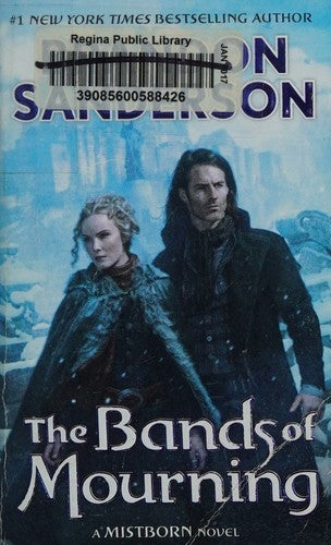 Sanderson, Brandon  SKYWARD (SKYWARD #1)