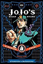 JoJo's Bizarre Adventure: Part 3--Stardust Crusaders, Vol. 1 Cover