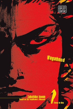 Vagabond (VIZBIG Edition), Vol. 1 Cover