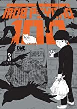 Mob Psycho 100 Volume 3 Cover