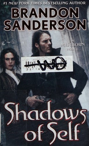Gillig, Rachel  TWO TWISTED CROWNS (SHEPHERD KING #2)