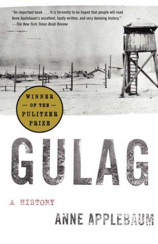 Gulag Cover