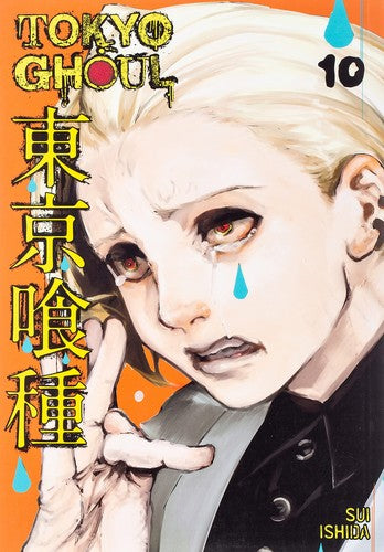 Tokyo Ghoul, Vol. 10 Cover