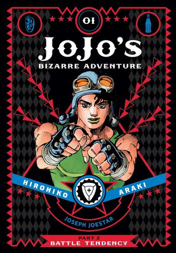 JoJo's Bizarre Adventure: Part 2--Battle Tendency, Vol. 1 Cover
