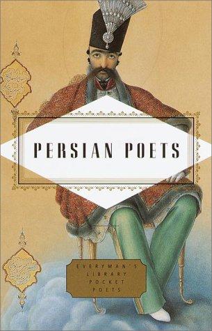 Persian Poets Cover